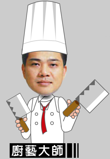 廚藝大師李木生