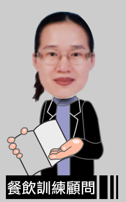 餐飲顧問陳聖萍